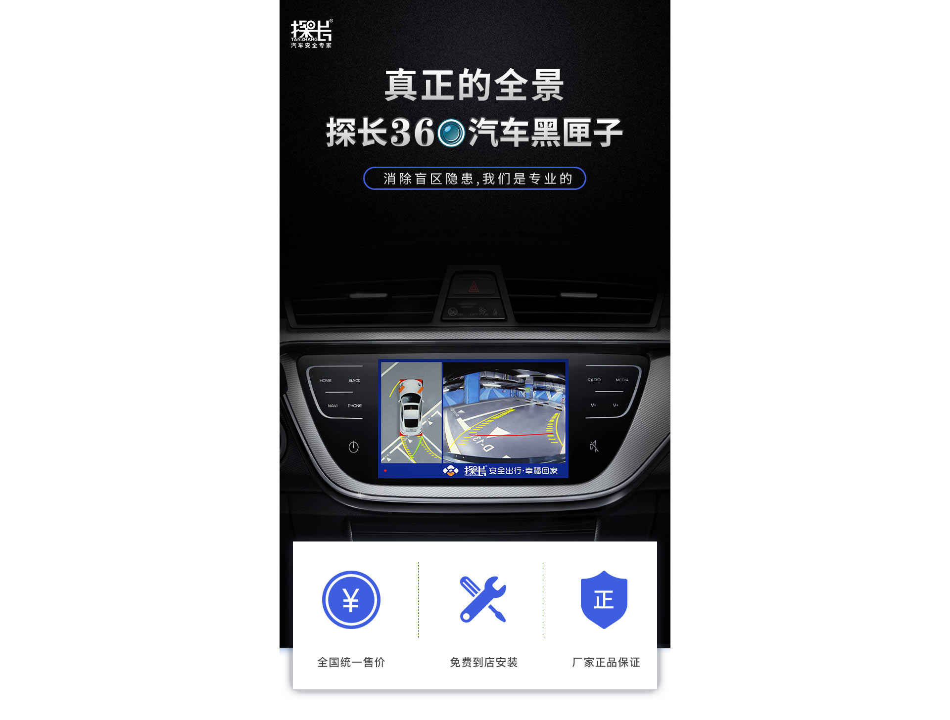 1T详情页_01.jpg