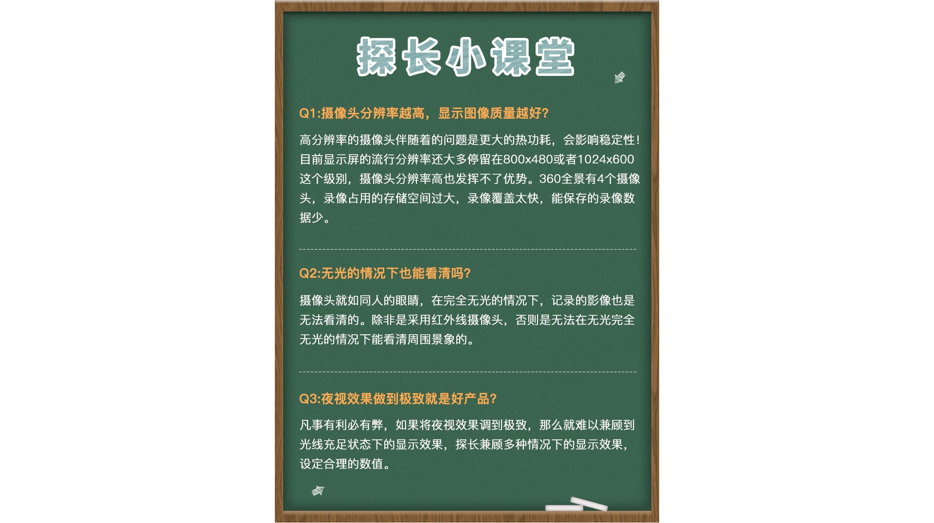 2T详情页_11.jpg