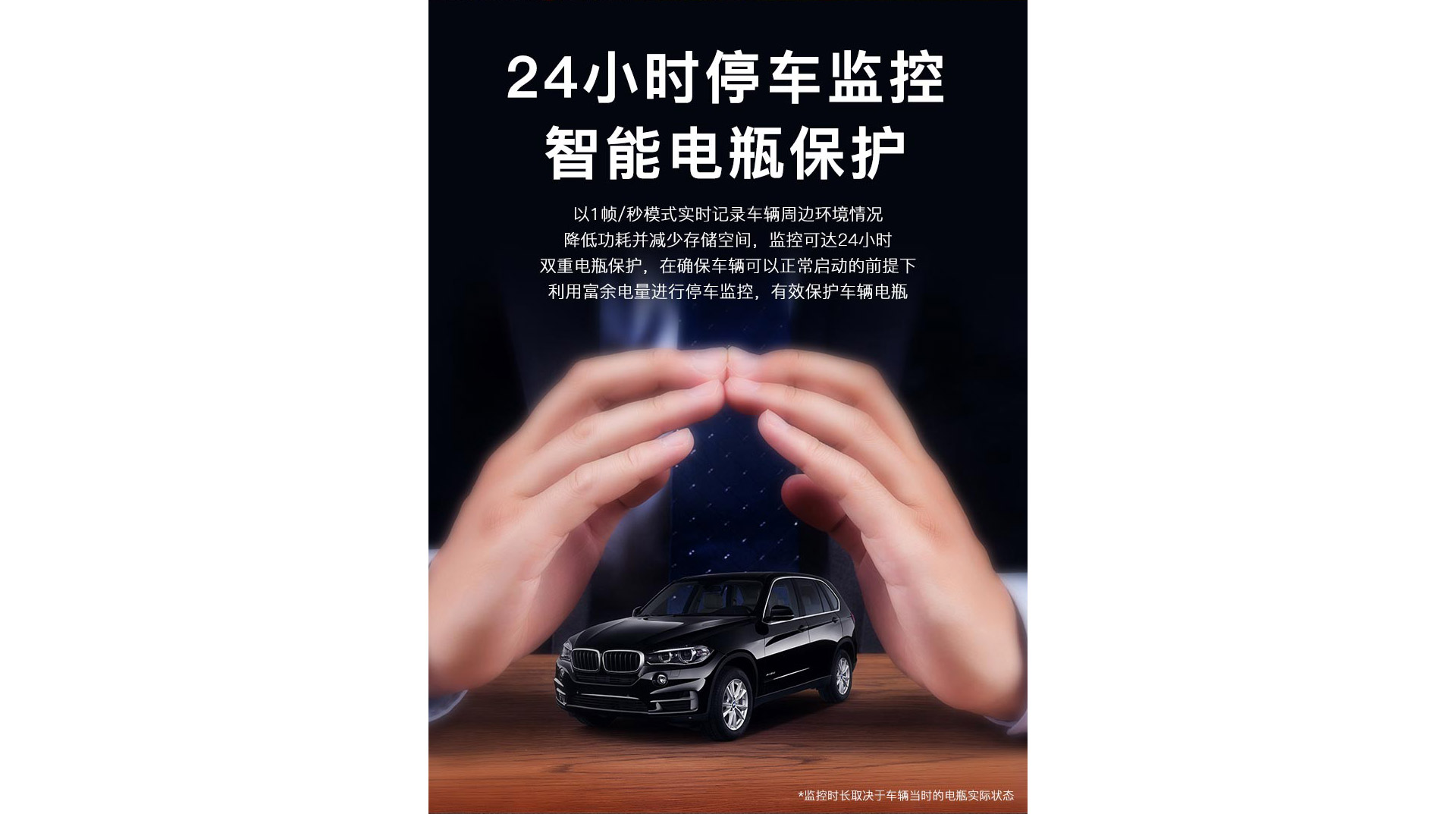 3T详情页_08.jpg